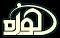 Hawzah.net