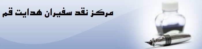 Freeheader